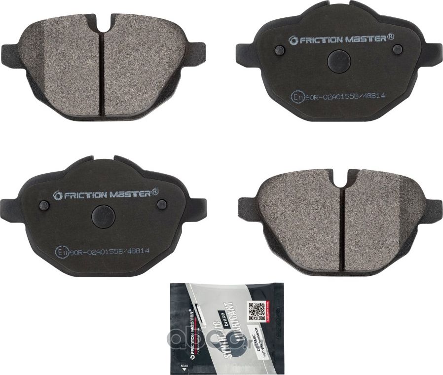 Колодки тормозные дисковые (Frictionmaster). Артикул MKD1473