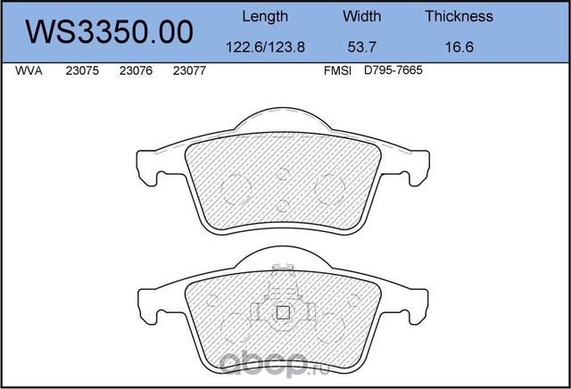 Колодки тормозные дисковые | зад | (Jeenice). Артикул WS335000