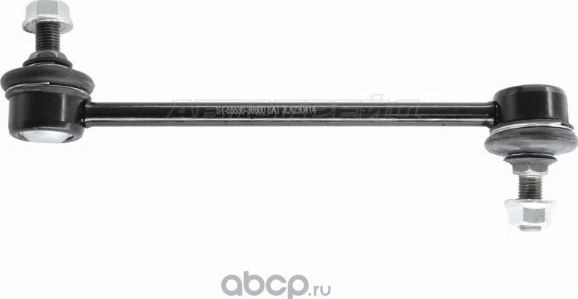 Линк заднего стабилизатора HYUNDAI SONATA EF 01- (SAT). Артикул ST5553038600