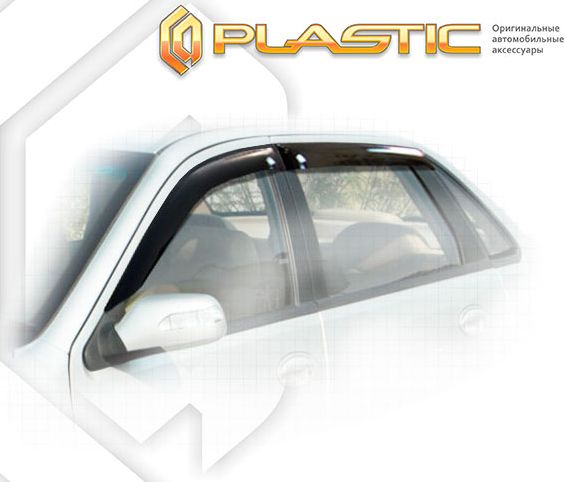 Дефлекторы СА Пластик для окон (Classic полупрозрачный) Lifan Breez  2008-2014. Артикул 2010030303185