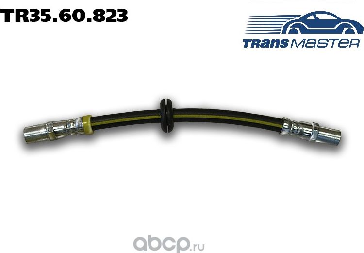 ШЛАНГ ТОРМОЗНОЙ86099 (Transmaster). Артикул TR3560823