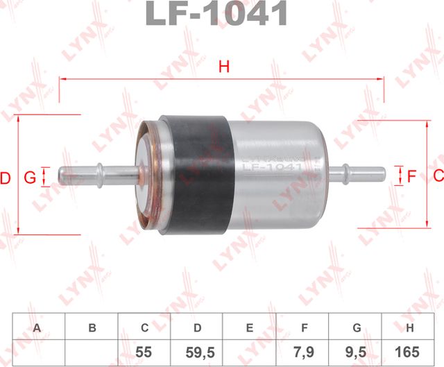 Топливный фильтр LYNXauto. Артикул LF-1041