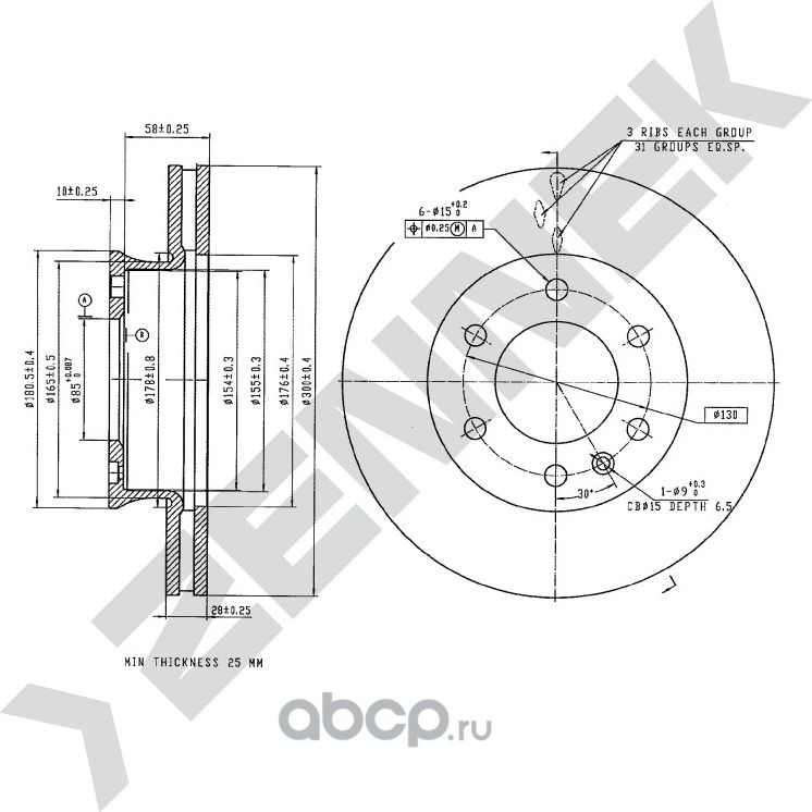 Диск тормозной передний MERCEDES SPRINTER 06-12 VW CRAFTER 06-16 (Zennek). Артикул DBD0056
