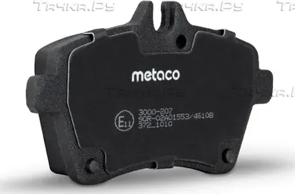 Колодки тормозные передние к-кт (Metaco). Артикул 3000207