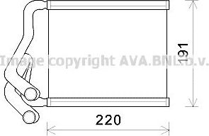 Радиатор отопителя (печки) AVA. Артикул HY6380