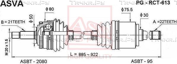 Полуось (привод в сборе, приводной вал) Asva. Артикул PG-RCT-613