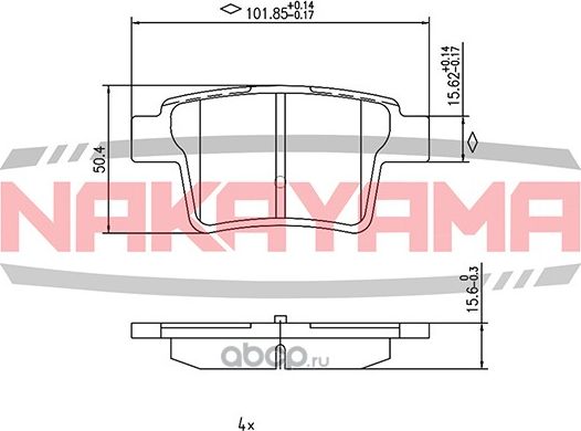 Колодки тормозные (Nakayama). Артикул HP8374NY