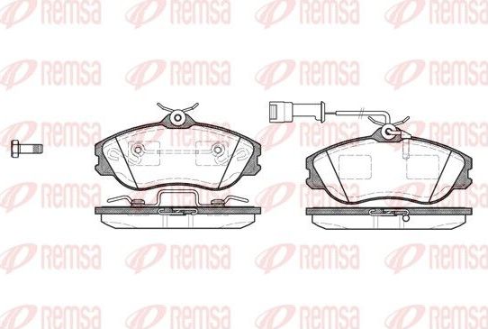 Тормозные колодки Remsa передние для Audi S2 I 1992-1996. Артикул 0276.22