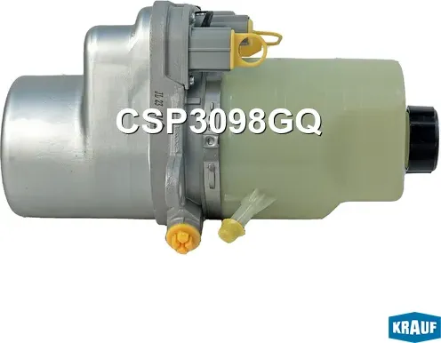 Насос электро-гидроусилителя Krauf. Артикул CSP3098GQ