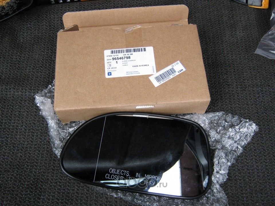 Зеркальное стекло бокового зеркала General Motors. Артикул 96546798
