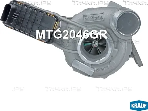 Турбокомпрессор (Krauf). Артикул MTG2046GR