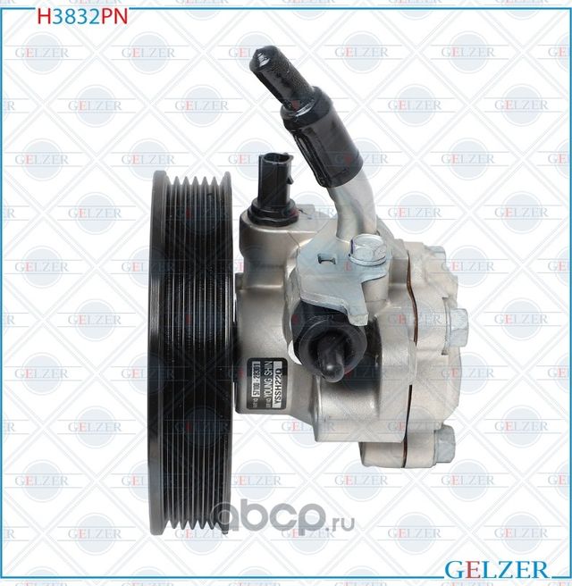 H3832PN Насос гидроусилителя руля Hyundai Santa Fe (Нов.Оригинал) (Gelzer). Артикул H3832PN