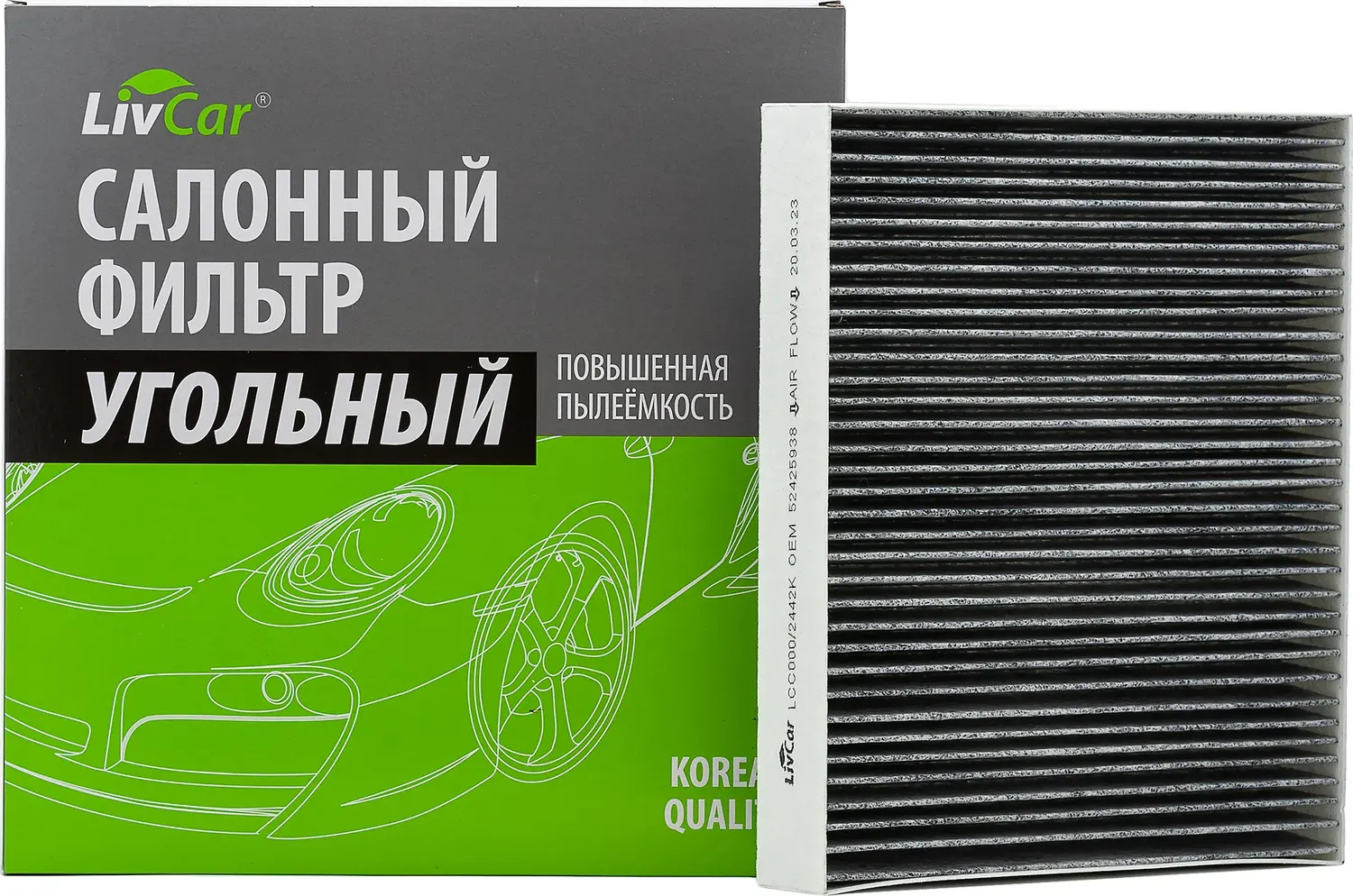 Фильтр салона (Livcar). Артикул LCC000/2442K