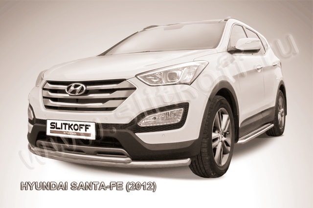 Защита Slitkoff переднего бампера d57/42 двойная для Hyundai Santa Fe III 2012-2018. Артикул HSFT12-002