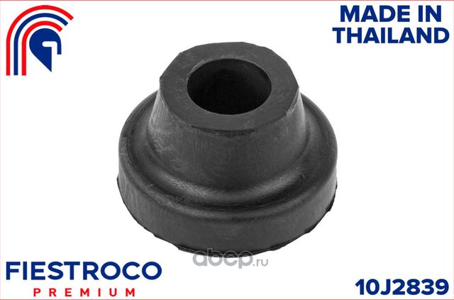 Сайлентблок рычага MAZDA DEMIO 96-02 пер.подв. (Fiestroco). Артикул 10J2839