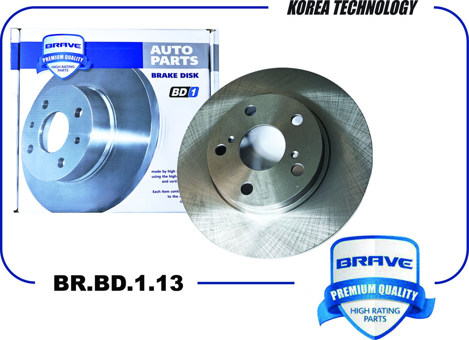 Диск тормозной передний (Brave). Артикул BRBD113