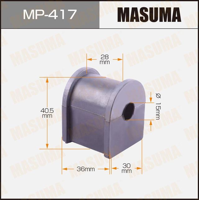 Втулки стабилизатора Masuma. Артикул MP-417