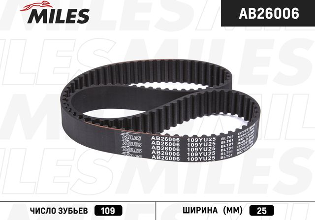 Ремень ГРМ Miles для Daewoo Matiz I 2003-2015. Артикул AB26006