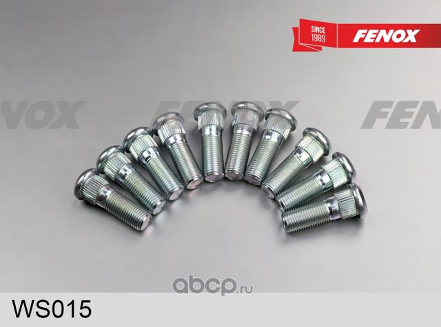 Шпилька колёсная NISSAN (Fenox). Артикул WS015