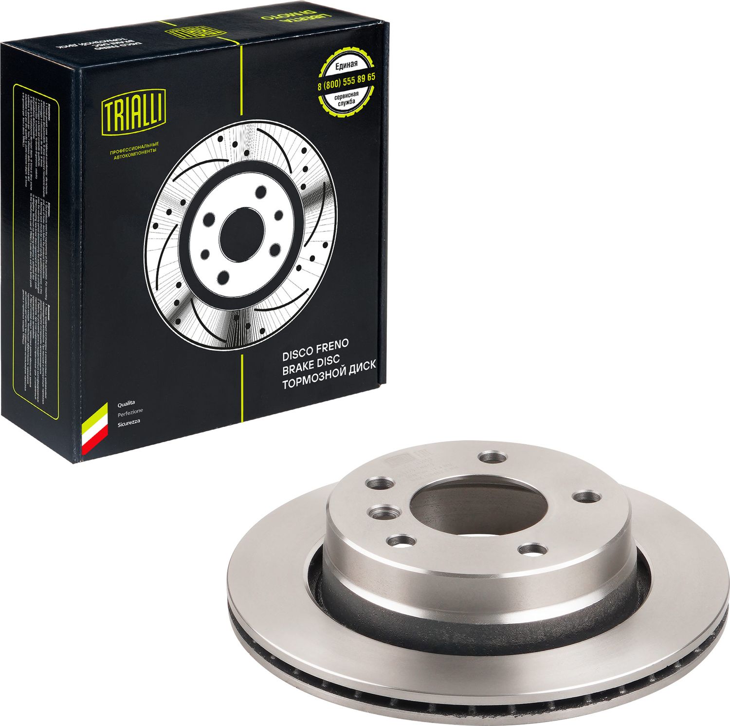 Тормозной диск Trialli. Артикул DF 263903