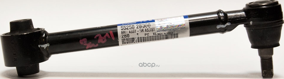 Рычаг подвески Hyundai / KIA. Артикул 552502B000