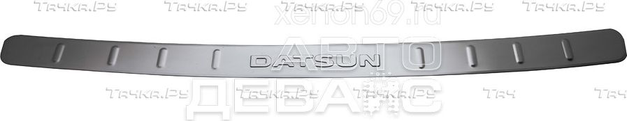 Накладка Ладья на бампер для Datsun on-DO I 2014-2020. Артикул 125.13.70