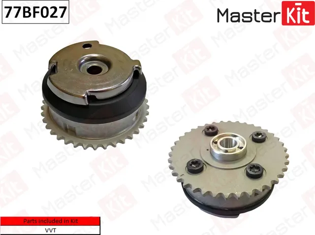 77BF027 Механизм газораспределения (выпуск) BMW:N52 N55 (Master KIT) Master KIT. Артикул 77bf027