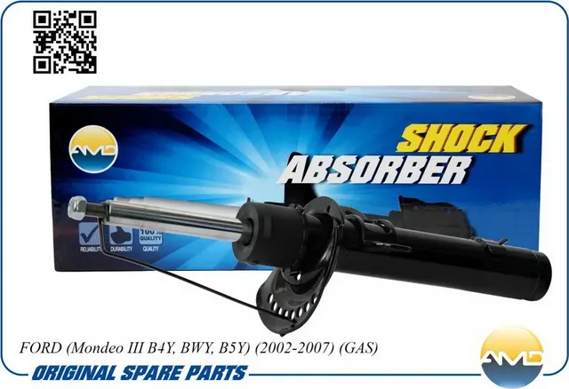 Амортизатор передний газовый Premium (AMD). Артикул AMDSA969