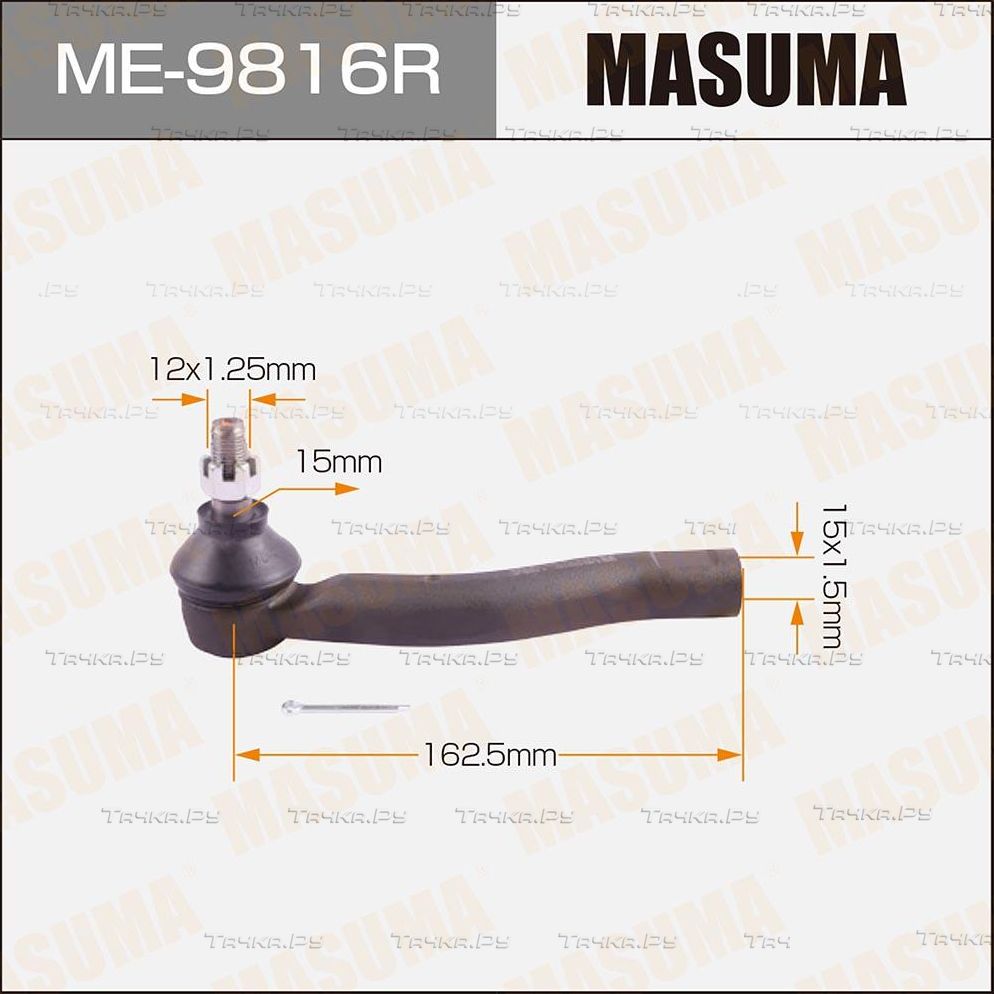 Наконечник рулевой тяги Masuma передний правый для Toyota Premio II (T26) 2007-2012. Артикул ME-9816R