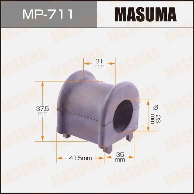 Втулки стабилизатора Masuma. Артикул MP-711