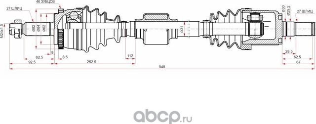 Привод в сборе правый Hyndai Creta 2.0 2wd 15- (Schoffer). Артикул SHF27025