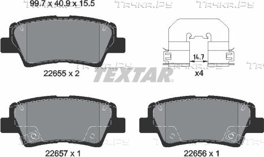 Тормозные колодки Textar Q+ задние для Kia Sportage IV 2015-2022. Артикул 2265501