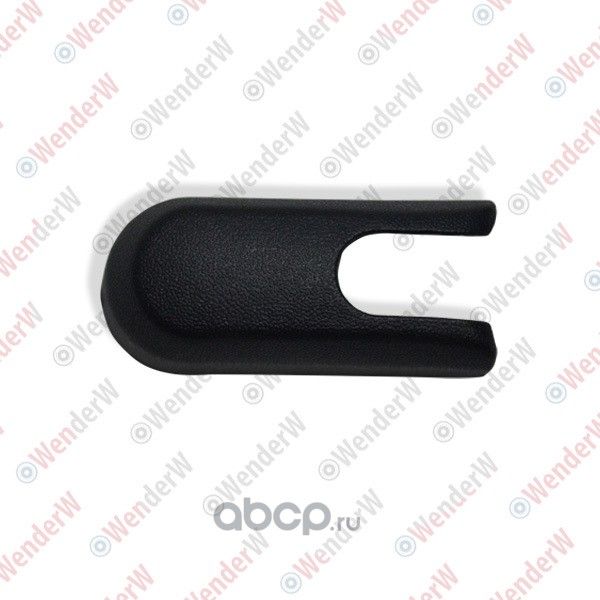 КРЫШКА ПОВОДКА СТЕКЛООЧИСТИТЕЛЯ HYUNDAI SOLARIS 10... (Wenderw). Артикул WERR0319