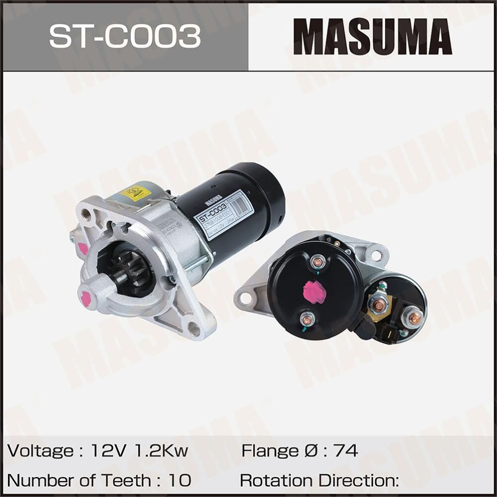 Стартер MASUMA, GREAT WALL / GW15, GW4G15 (12V/1.2KW) Masuma. Артикул STC003