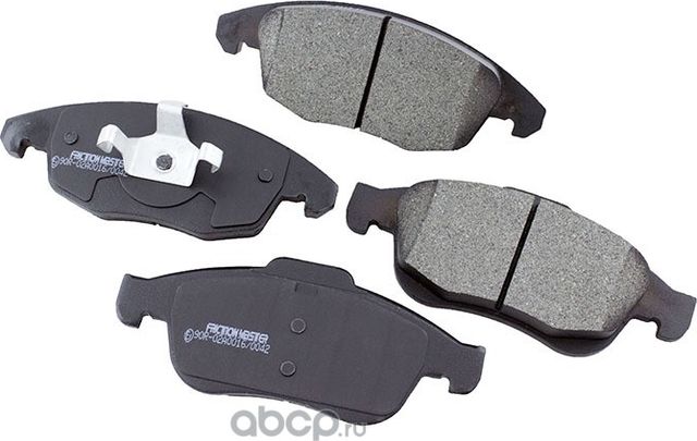 Колодки тормозные дисковые (Frictionmaster). Артикул MKD1717