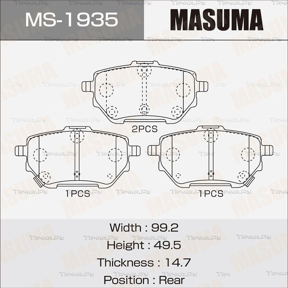Колодки дисковые , 116 (Masuma). Артикул MS1935
