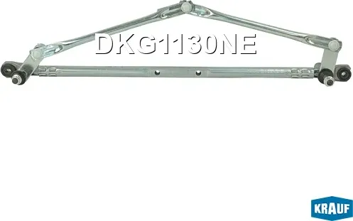 ТРАПЕЦИЯ СТЕКЛООЧИСТИТЕЛЯ (Krauf). Артикул DKG1130NE