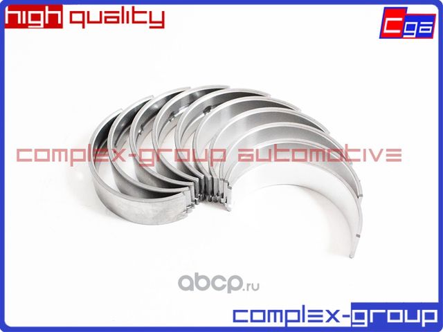 Комплект коренных владышей 210202B100 210202B101 (CGA). Артикул 1MB1101RA