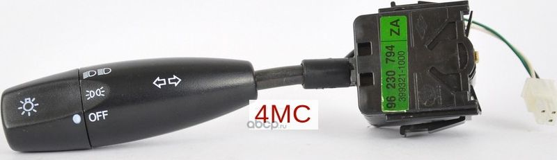 Подрулевой переключатель General Motors. Артикул 96230794