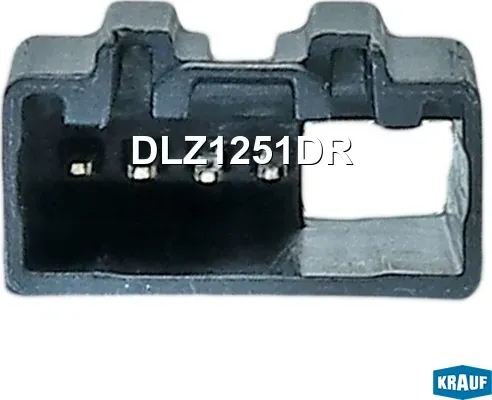 Замок багажника (Krauf). Артикул DLZ1251DR