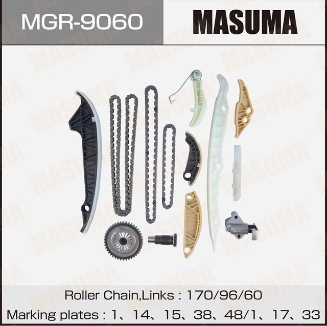 Комплект для замены цепи ГРМ MASUMA MGR-9060 CJEB, CJSA, CJSB, CNCD, CHHB Masuma. Артикул MGR9060