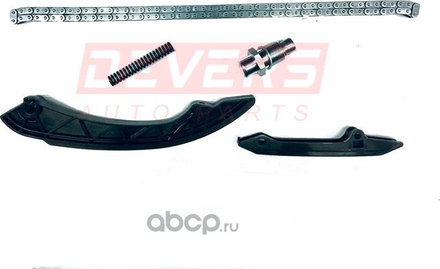 Комплект цепи грм M52/M54, шт (Devers). Артикул DVBM0141