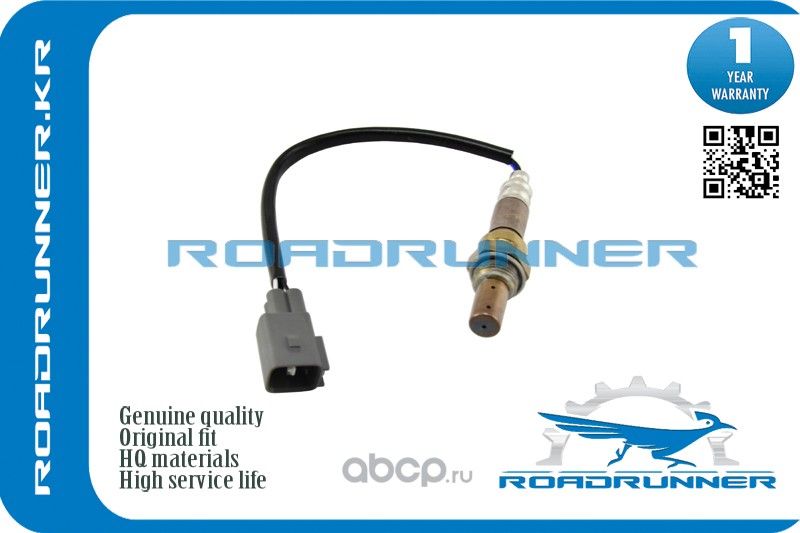 Кислородный датчик (Roadrunner) Roadrunner. Артикул RR9497252