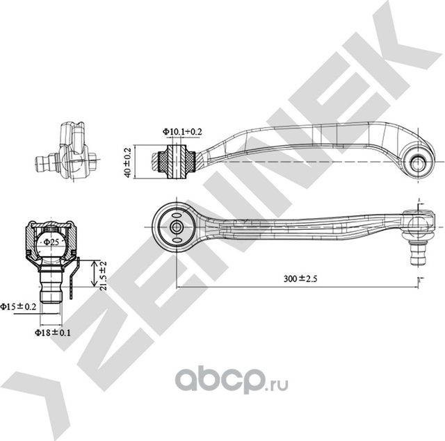 РЫЧАГ ПЕРЕДНИЙ ВЕРХНИЙ ПЕРЕДНИЙ ЛЕВЫЙ AUDI A6 04>/A8, VW PHAETON 02 (Zennek). Артикул DCA0084