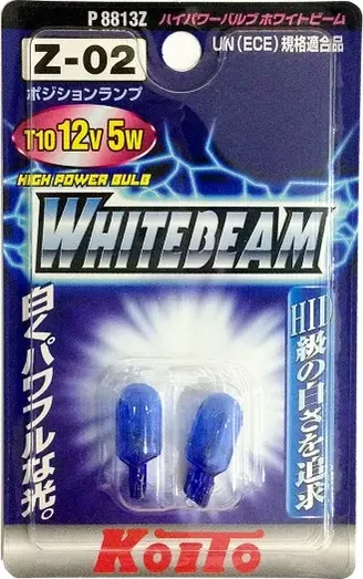 ЛАМПА ДОПОЛНИТЕЛЬНОГО ОСВЕЩЕНИЯ (Koito). Артикул P8813Z