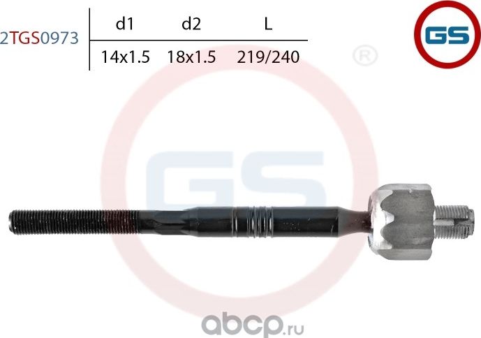 Тяга рулевая BMW X6 E72 2008-, BMW X6 E71 2008-, BMW X5 E70 2007 (GS). Артикул 2TGS0973