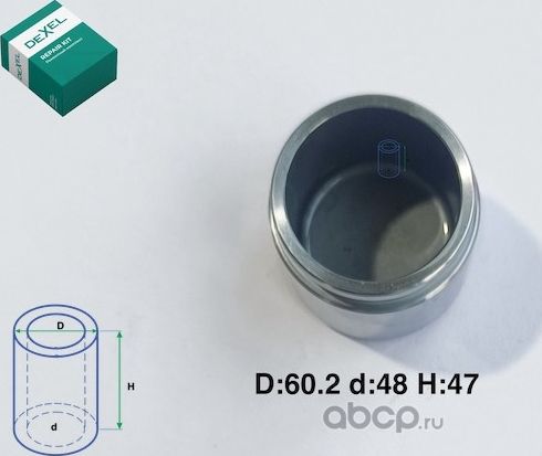 ПОРШЕНЬ ТОРМОЗНОГО СУППОРТА (Dexel). Артикул X04B0065
