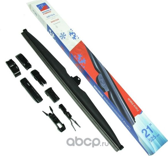 Щетка стеклоочистителя 525мм 21 DFW21 Double Force зимняя Double Force. Артикул DFW21