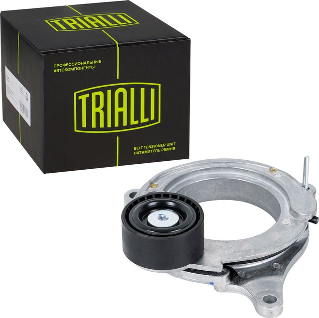 Натяжной ролик (натяжитель) приводного клинового зубчатого ремня Trialli. Артикул CM 5684