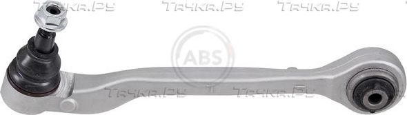 Продольный рычаг ABS (алюминий). Артикул 212280